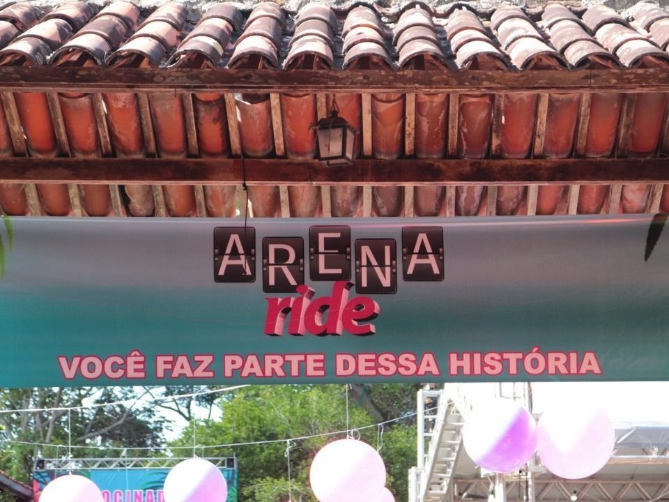 Arena Ride 2020